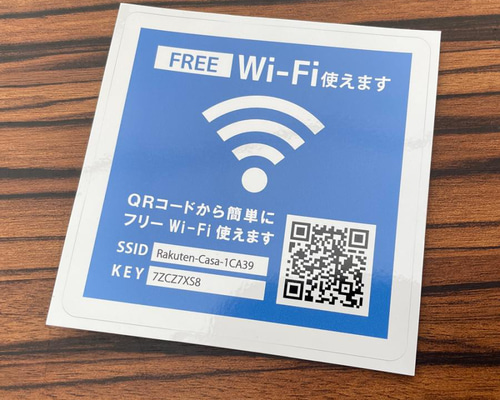 Wi-Fi様確認専用　デカールオーダー　白文字　クリアデカール 9477e7953de3b0458ac838d2025feb