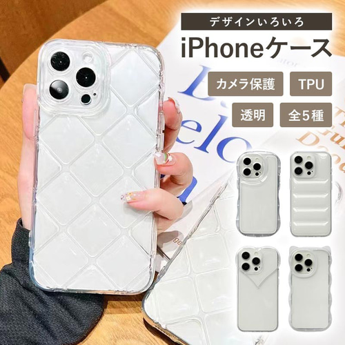 新品 未使用 スマホケース スマホカバー iPhoneカバー iPhoneケース Amazon.co.jp: [HESHI] iPhone多機種対応 スマホケース TPU 携帯
