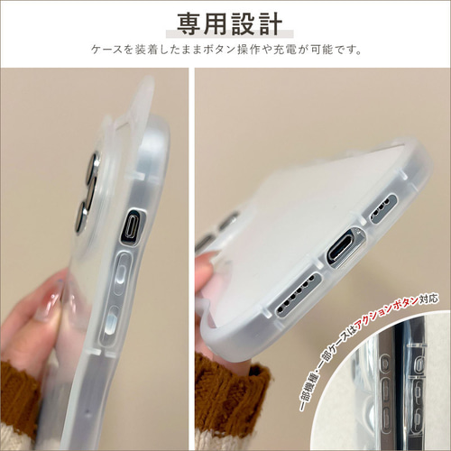 スマホケース スマホカバー iPhoneケース【TPU クリアシリーズ】iPhone