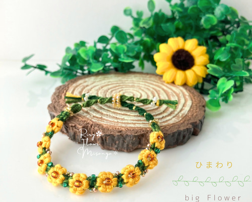 ピンク の 小さなお花畑 ブレスレット レース編み フラワー