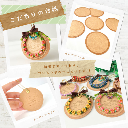 ひまわり＊ちいさなお花ブレスレット＊フラワーミサンガ＊刺繍糸