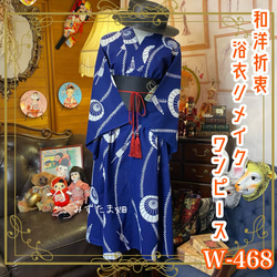 616e82cf9d27f0bc84bab856d8a503