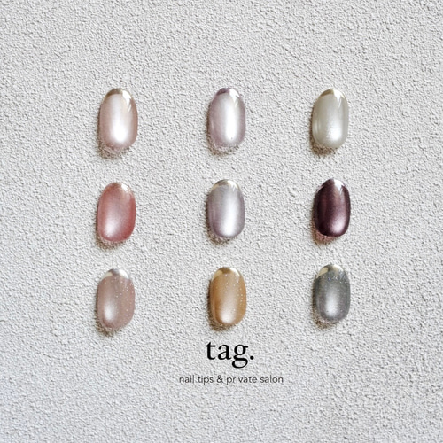選べるうるぷるマグ× ミラーフレンチ| ネイルチップ フレンチネイル