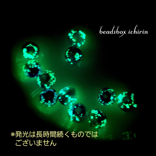 バカラパルメクリスタルピーチヤ－ 81KqezU8y2L._AC_SY200_QL15_.jpg