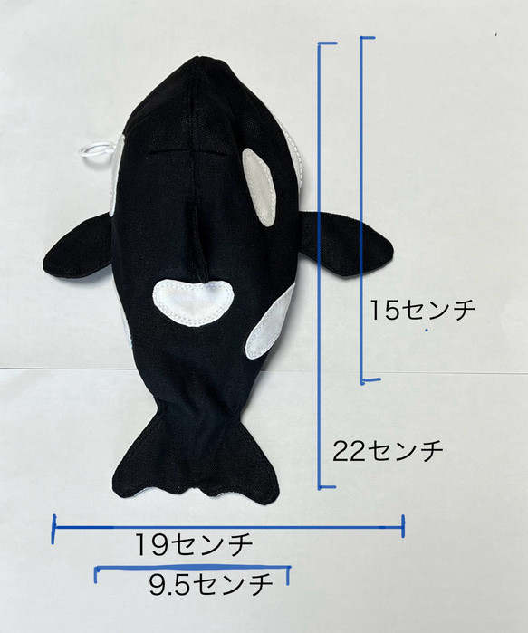 シャチさんの帆布ファスナーポーチ  SSサイズ 8枚目の画像
