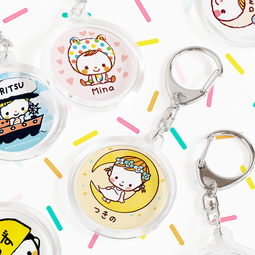 名入れ　イラスト 選べるオリジナルイラスト200種類以上 ☆ 名入れ 名前入り お名前