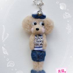 お顔シリーズポメラニアンちゃん 羊毛フェルト 美猫(mineco) 通販