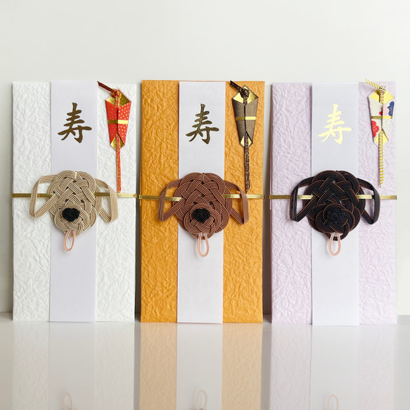 ご祝儀袋 ラブラドール・レトリバー 1枚目の画像