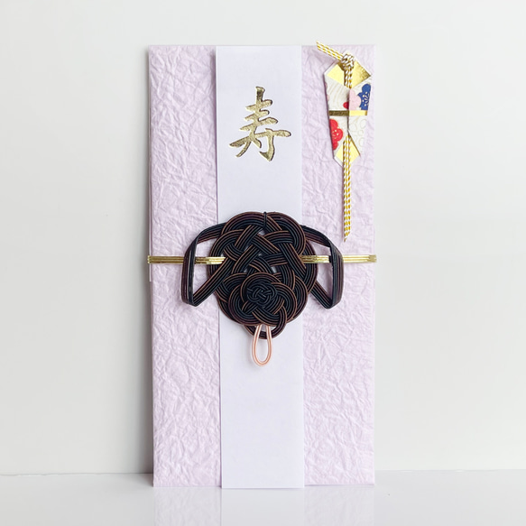 ご祝儀袋 ラブラドール・レトリバー 5枚目の画像