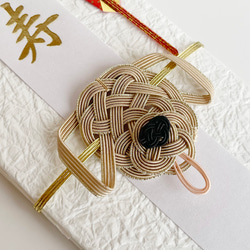 ご祝儀袋 ラブラドール・レトリバー 6枚目の画像