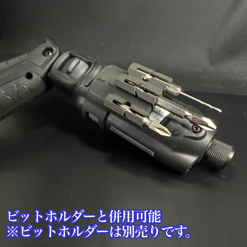 パナソニック（EZ7521X専用）セフ金具アダプター ペンインパクト 