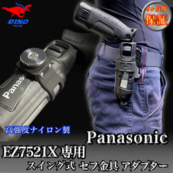 65d6d87ffebb4a3f574477733550e8