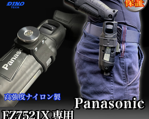 65d6d87ffebb4a3f574477733550e8