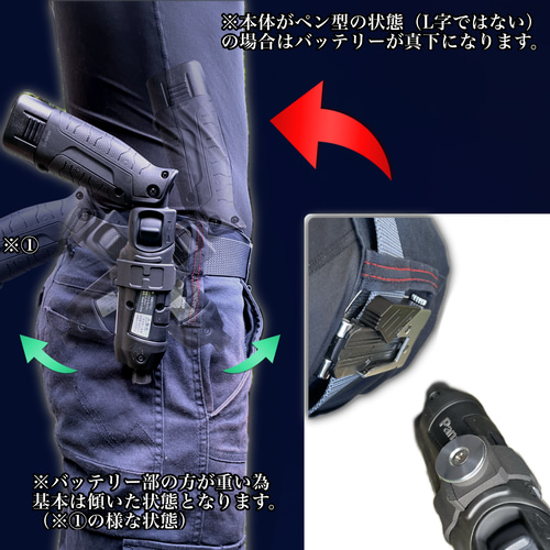 パナソニック（EZ7521X専用）スイング式セフ金具アダプター ペン