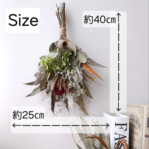 ドライフラワースワッグ 秋色のスワッグ プロテア 花束 インテリア