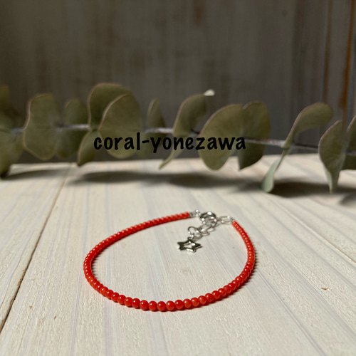 新品・主玉6.47~6.59mm】高級血赤珊瑚 ブレスレット 【楽天市場】≪1年
