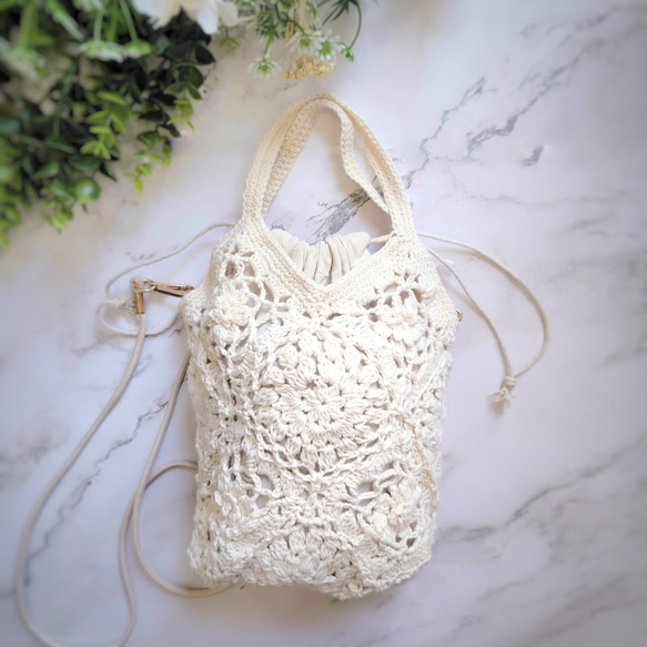 花咲くモチーフ編み 2wayポシェット〈ギフトにも〉EMIM Bloom Classic