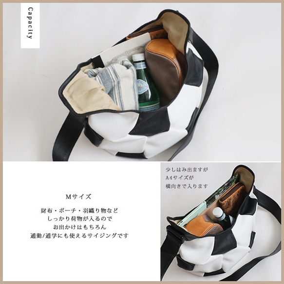 ⁂(送料無料)夏ＳＡＬＥ　Mサイズ　シュリンクPUレザー　サッカーボール　バッグ　斜め掛け肩掛けショルダー　P46A 9枚目の画像