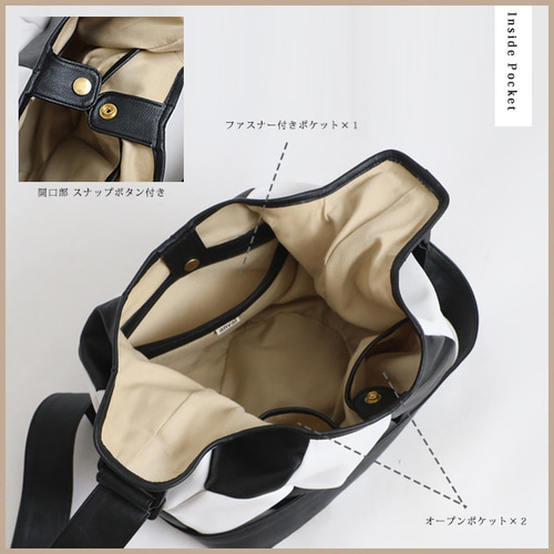 美品　SVOLME(NETRAL ACT)レザー　サッカーボールバック サッカーボールバッグ（ M / ブラック） : young ole Yahoo!店
