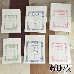 超ポイントアップ祭 6365c4198e72d61fc4d77d21195079 コレクション