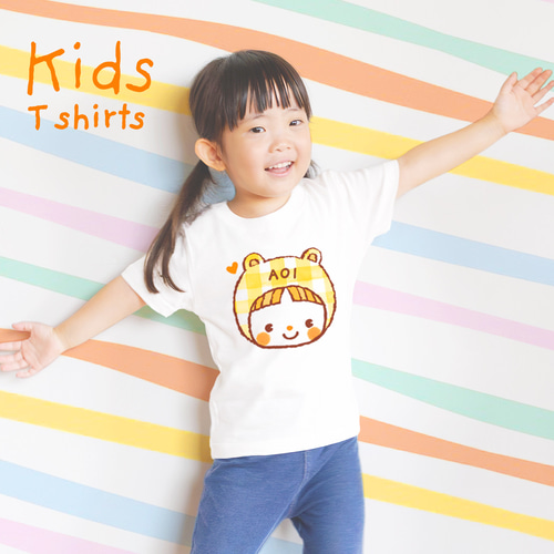 ◉名入れ 300以上の柄からイラストが選べる 名前入り キッズT Tシャツ