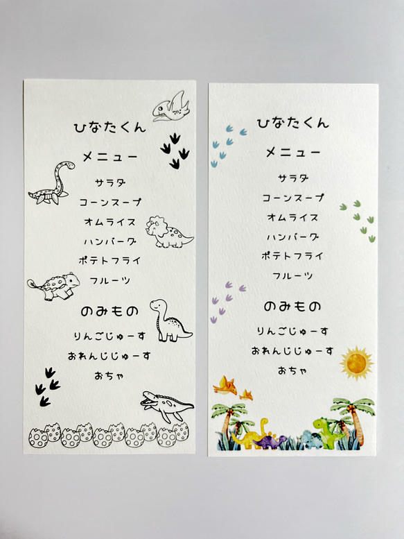 Fran❁プロフ一読お願い致します 様専用 【公式通販】