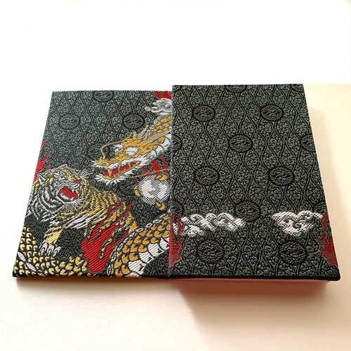 龍虎〜藍墨茶』 金襴織物御朱印帳 B6大判サイズ 龍 虎 雲立涌 有識文様