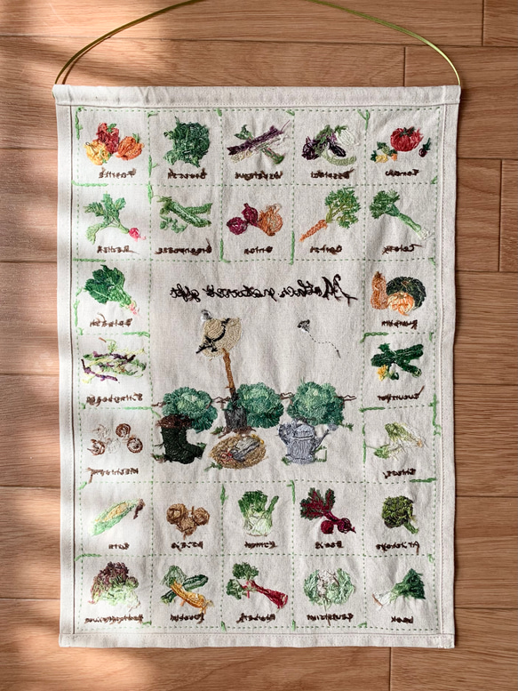 大地からの贈り物〜野菜の刺繍タペストリー 