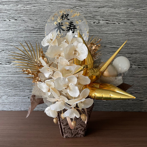 【送料無料】和ギフト〜胡蝶の舞〜｜長寿祝い　誕生日　開店祝い　開業祝い　結婚式　結婚祝い　敬老の日　 6枚目の画像