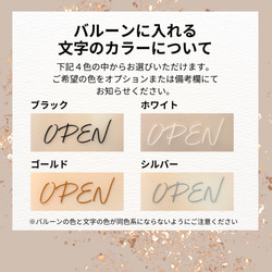 【送料無料】和ギフト〜胡蝶の舞〜｜長寿祝い　誕生日　開店祝い　開業祝い　結婚式　結婚祝い　敬老の日　 11枚目の画像