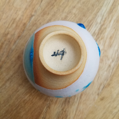 ぐい呑み 青いぐい呑み【海の雫・ぽたりじわり】焼酎 泡盛