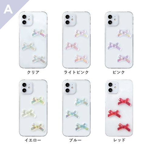 りぼん スマホケース 全機種対応 クリア iPhone Googlepixel りぼん スマホケース 全機種対応 クリア iPhone Googlepixel