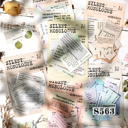 送料無料【S563コラージュ素材】海外和紙シール 英文字 英文 ジャンク