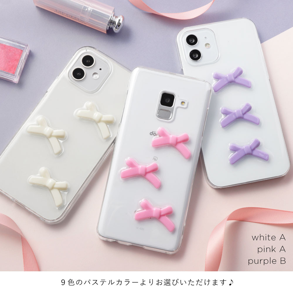 【るるちゃん】rhode iPhoneケース unscented lip case | rhode skin