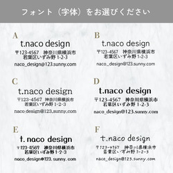 住所スタンプ / address stamp ★名入れ【ショップ名 名前 電話番号 SNS オリジナル オーダーメイド】 5枚目の画像