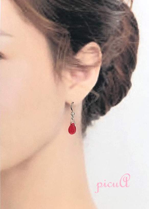 3色ドロップピアス(イヤリング)＊○ ピアス（フック・チェーン