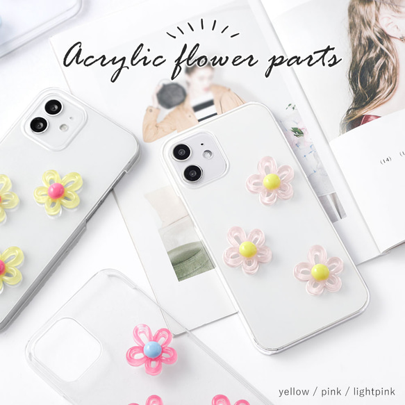 お花 スマホケース 全機種対応 クリア iPhone Googlepixel AQUOS