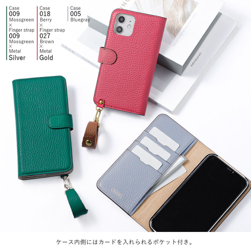 全機種対応 スマホケース 手帳型 【 Simple -エレガント 全機種対応 スマホケース 手帳型 【 Simple -エレガント