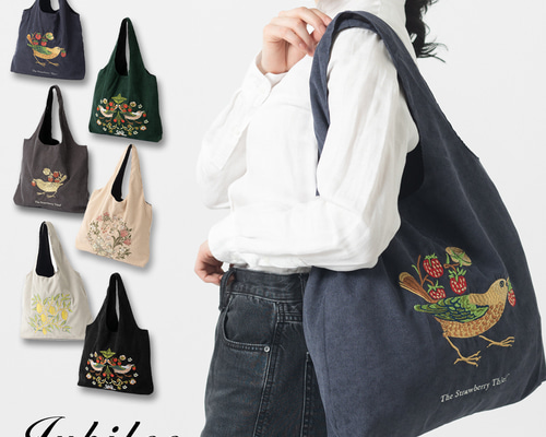 Jubilee ウイリアム・モリス柄 刺繍トートバッグ エコバッグ 60×40cm