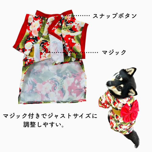 浴衣 犬 コスプレ コスチューム 服】犬 猫 なりきり 和装 和服 祭り 夏