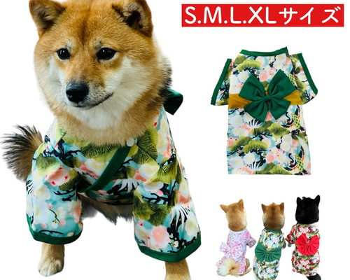 ハンドメイド 和柄 犬服　犬 着物　浴衣　和服　お祭り　夏 浴衣 犬 コスプレ コスチューム 服】犬 猫 なりきり 和装 和服 祭り 夏