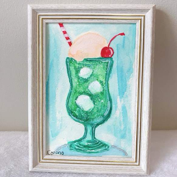 透明水彩画原画一点物〜自由にどこまでも 透明水彩画原画一点物〜自由にどこまでも