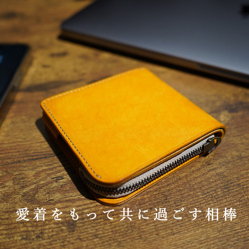 送料無料] 小さく薄い財布「POKET/ポケト」小さくても大容量で薄さを
