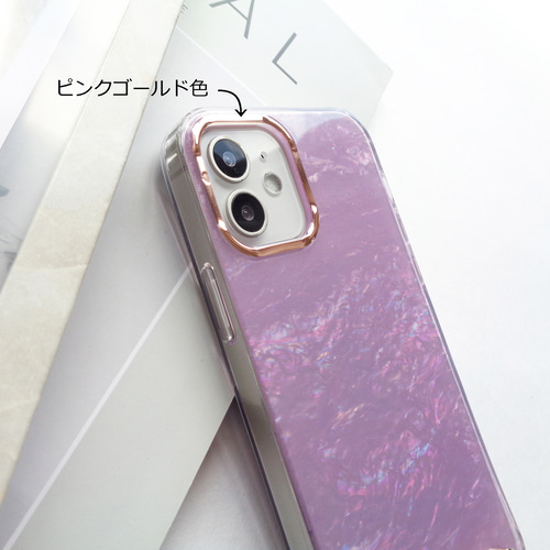 収納付きラベンダーiPhoneケース Amazon.co.jp: iPhone11 iPhoneケース ソフトケース [オーロラ