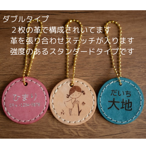 NEW‼【名入れ無料】ロゴ・イラスト・文字入れができるオリジナル