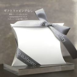 【送料無料】フリーサイズリング マザーオプパール　mother of pearl marquis 15枚目の画像