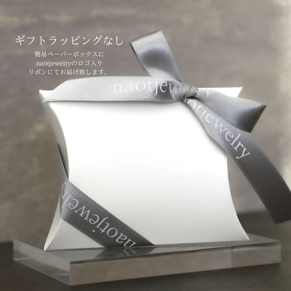 【送料無料】フリーサイズリング マザーオプパール　mother of pearl marquis 15枚目の画像