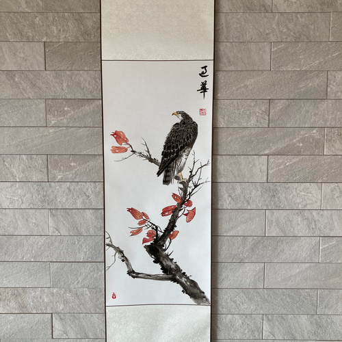 掛軸　水墨画 掛け軸 水墨山水 (三浦光陽) （掛軸小物なし) 【掛軸】 : 掛け軸