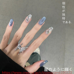 カスタム着用甲