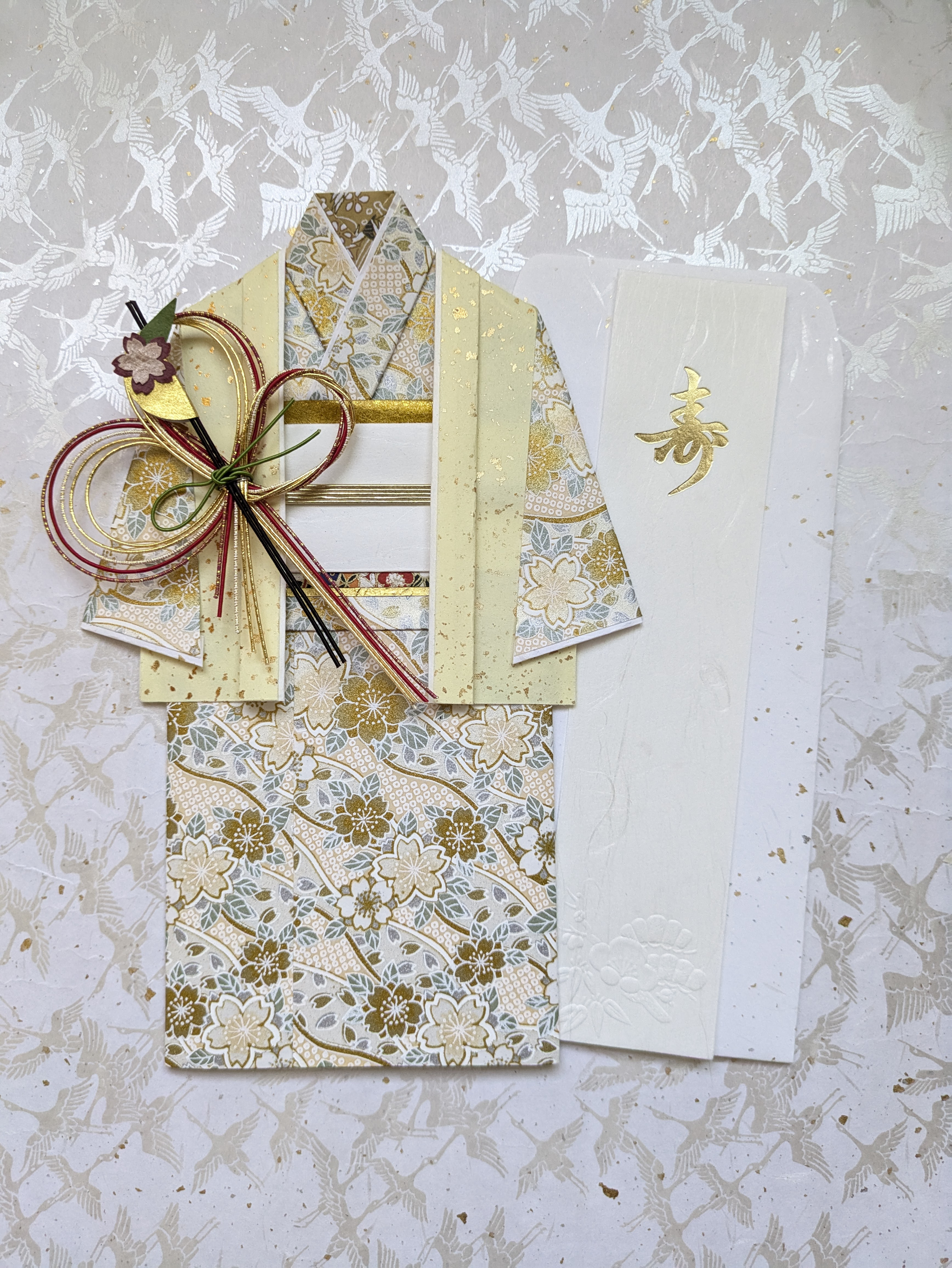 色紙 昭和10年祝長寿 廣池幹堂 70歳詩写 栞 畳紙 配送用袋 S1024SS